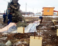 Заказ прочного бетона в Юбилейном