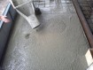 В Японии создан самый прочный в мире бетон